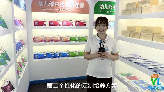 引領右腦品牌蓬勃發(fā)展12年的秘密